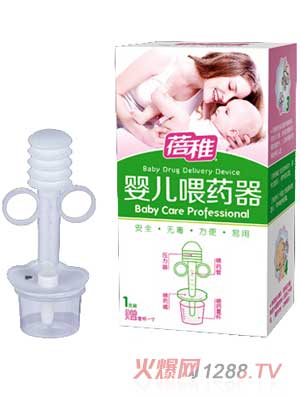 ����yingeιˎ��