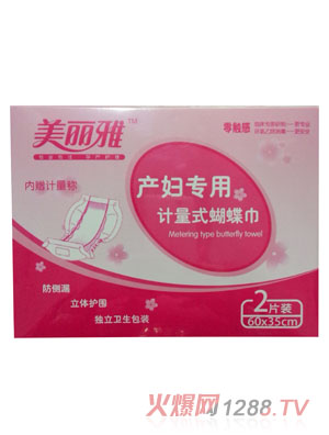 �����Ůa(ch��n)�D����Ӌ��ʽ������