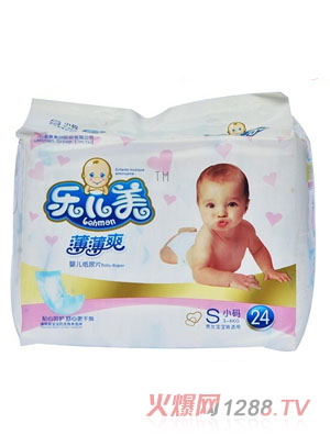 樂兒美薄薄爽嬰兒紙尿片S碼24片