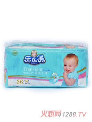 ������˲����ˬ�냺����ѝM�a36Ƭ