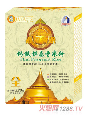 �����}�F�\̩��(gu��)�����׷ۺ��b