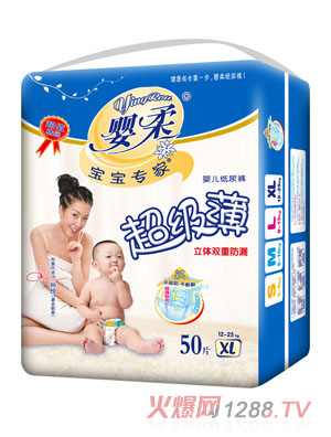 �������ҳ������냺����ѝXL�a50Ƭ