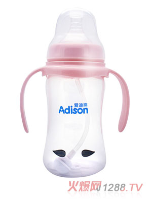 愛迪熊250ml寬口有耳感溫自動(dòng)PP奶瓶