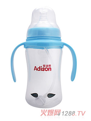 愛迪熊300ml寬口有耳感溫自動(dòng)PP奶瓶