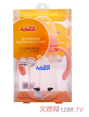 愛迪熊300寬口徑有耳感溫自動(dòng)母乳實(shí)感仿生PP奶瓶