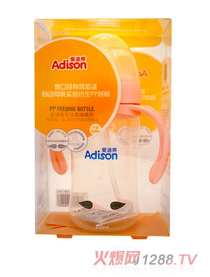 愛迪熊300寬口徑有耳感溫自動(dòng)母乳實(shí)感仿生PP奶瓶