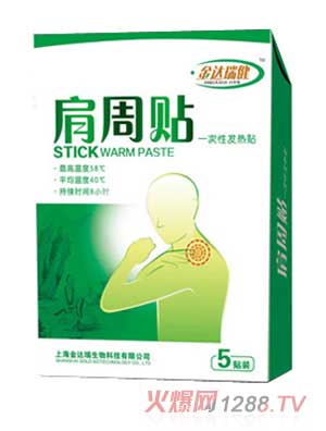 ���_�𽡼����N