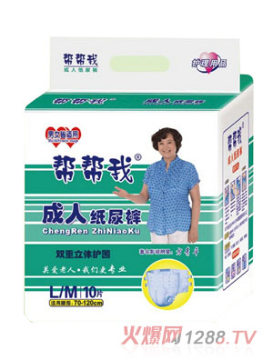 �͎��ҳ��˼���ѝM��L̖