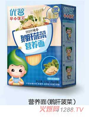 ��(y��u)���Z�β��ˠI�B(y��ng)��