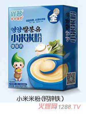 ��(y��u)���}�\�FС���׷�250g���b