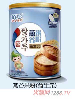 ��(y��u)������Ԫ�����׷�468g