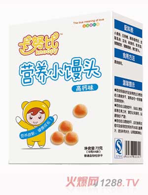 ��Ŭ�ȸ��}ζ�I�B(y��ng)С�z�^