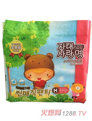 ���ː۽��b��냺����ѝM̖26Ƭ