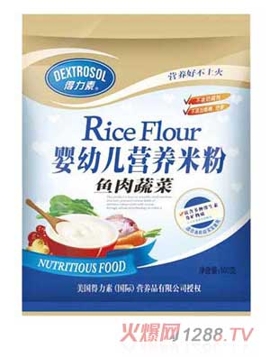 �������~(y��)���߲ˋ��׃��I(y��ng)�B(y��ng)�׷�