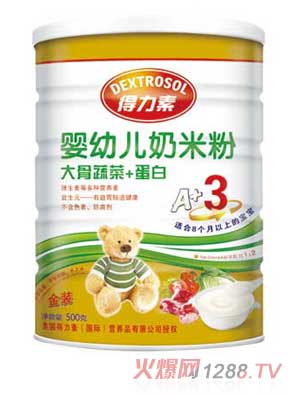 �����ش���߲�+���׋��׃����׷�3��