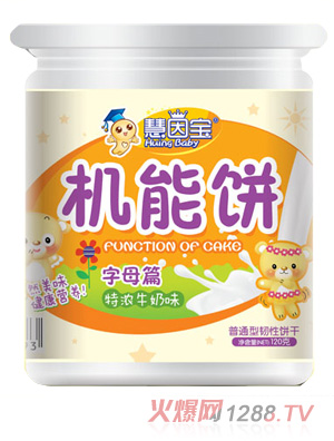 ����?q��)���ĸ�C����Ͱ�b