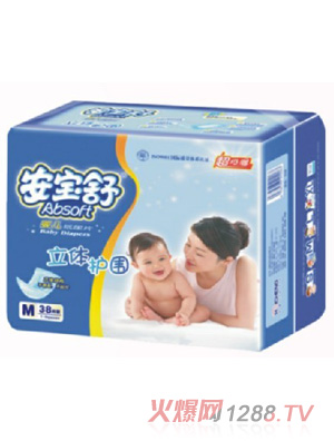 ������냺����ƬM�дa