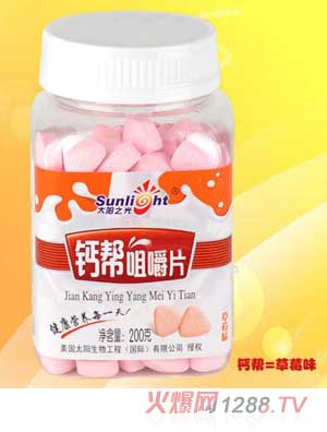 ̫�(y��ng)֮���}�;׽�Ƭ