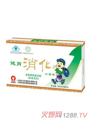 ���ս�θ�����ڷ�Һ�����e��