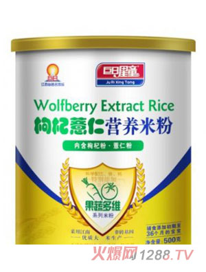 ������ͯ���߶�S����轷�+޲�ʷ۠I�B(y��ng)�׷�