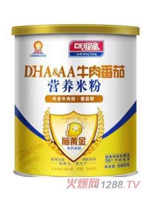 ������ͯ�X�S��ţ���+���ѷ۠I�B(y��ng)�׷ۣ� �b��