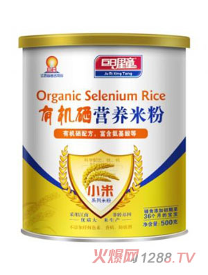 ������ͯС�����ЙC���I�B(y��ng)�׷ۣ� �b��