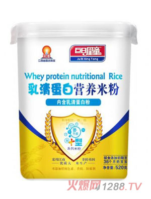 ������ͯ�ӏ�(qi��ng)�����嵰�נI�B(y��ng)�׷�