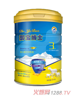 御寶博士?jī)?yōu)智聽(tīng)裝羊奶粉3段