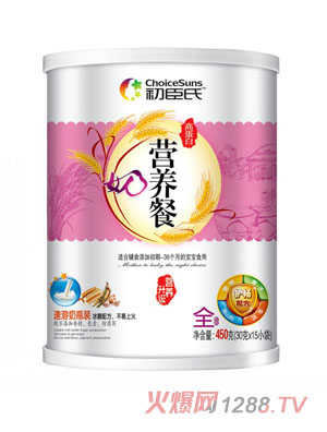 �����ϸߵ����̠I�B(y��ng)��