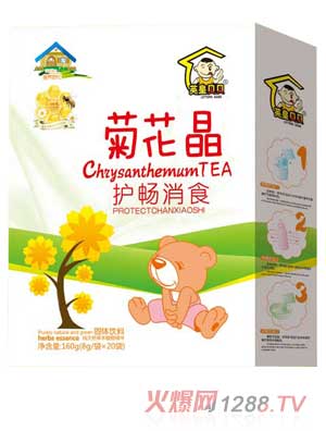 Ӣ��ؐؐ�o(h��)����ʳ�ջ������b