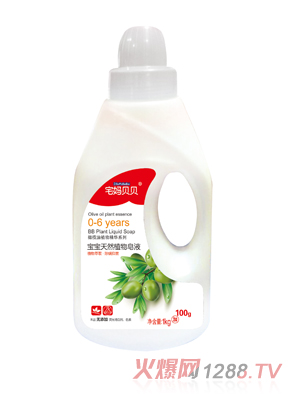 լ��ؐؐ������Ȼֲ����Һ1kg+100gƿ�b