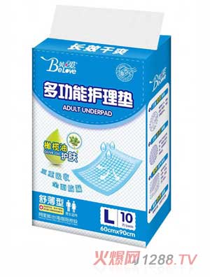 ؐ�Ӑ�(��i)�o(h��)��|�����ˣ�