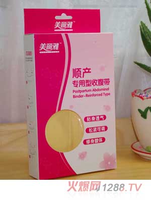 ������혮a(ch��n)�������ո���