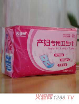 �����Ůa(ch��n)�D�����l(w��i)�����ճ���