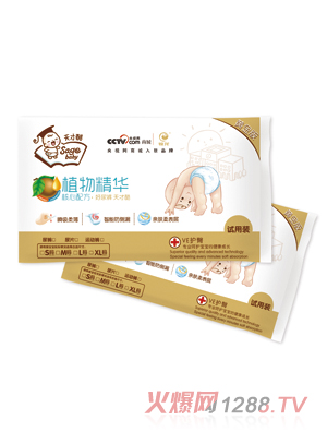 ��ſ���ſ�ֲ�ﾫ�A��ѝ�w��b