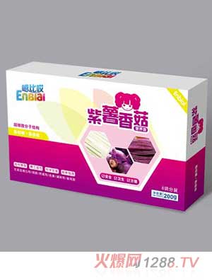 �űȰ������㹽�I(y��ng)�B(y��ng)��