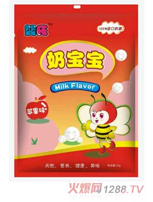 �����O��ζ�̌���