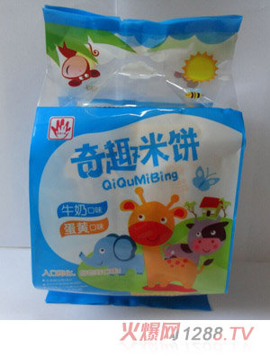 �P��С����Ȥ���