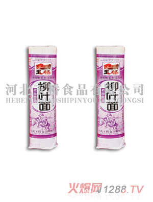 ���w���500�����~����