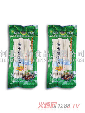 ���w���258���[���Źǒ���