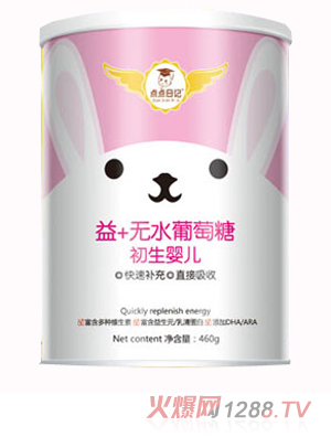 �c�c��ӛ�����냺�oˮ������