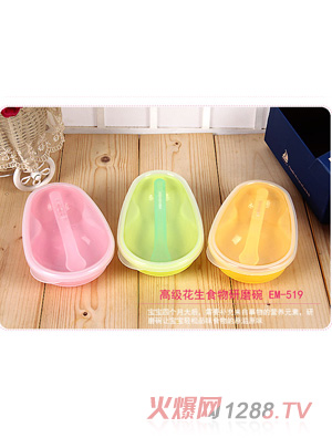 �ʋ�߼�����ʳ����ĥ��