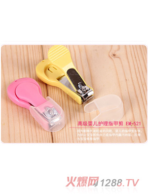 �ʋ�߼��냺�o��ָ�׼�