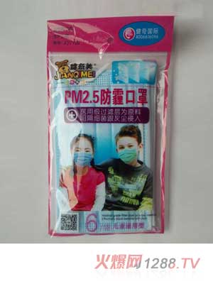 ������PM���h��ͯ����6�l