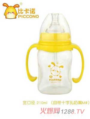 �ȿ��Z���ڏ�210mlPP��ƿ