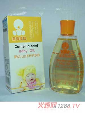 ̩ͯ���ދ��׃�ɽ�����o�w��