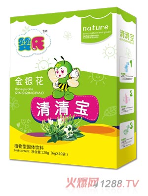 ���Ͻ��y��ζ���匚