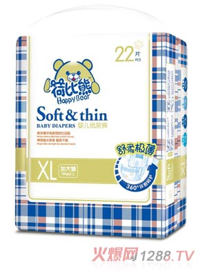 �ɱ��܋냺����ѝXL22Ƭ