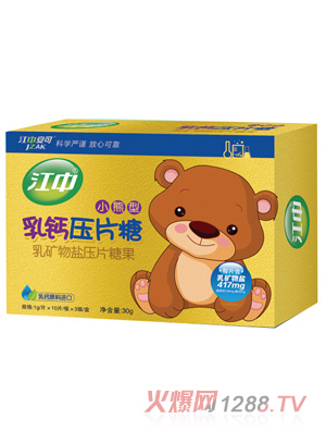 �������}��Ƭ�ǹ�