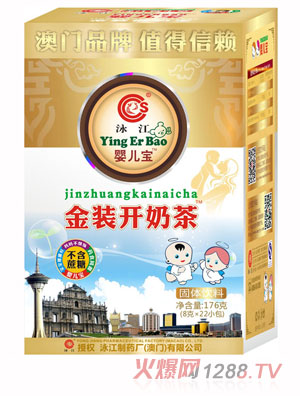 Ӿ���냺�����b�_�̲�